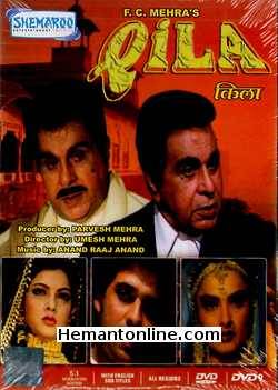 (image for) Qila DVD-1998 