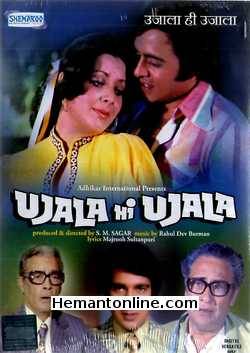 (image for) Ujala Hi Ujala DVD-1974 