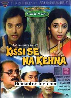 (image for) Kissi Se Na Kehna 1983 DVD