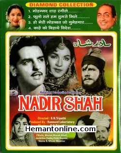 (image for) Nadir Shah 1968 VCD