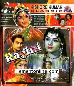 (image for) Ragini 1958 VCD