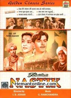 (image for) Nastik DVD-1954 