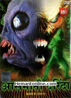 (image for) Alien 51 DVD-Hindi-2004 