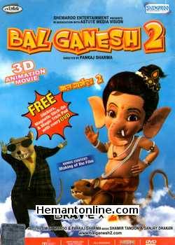 Bal Ganesh 2 DVD-3D Animated-2009 - ₹ : , Buy Hindi  Movies, English Movies, Dubbed Movies