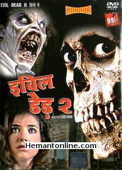 (image for) Evil Dead 2 DVD-Hindi-1987 