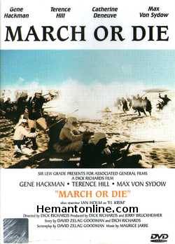 (image for) March Or Die DVD-1977 