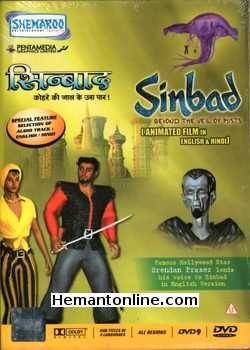 Sindabad-Beyond The Veil of Mists DVD-Animated-2000