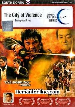 The City Of Violence DVD-Korean-2006