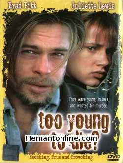 (image for) Too Young To Die DVD-1990 