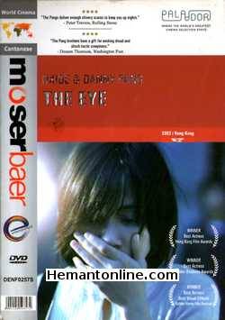 The Eye DVD-Cantonese-2002