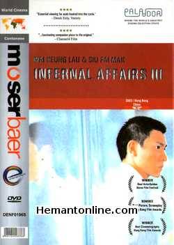 Infernal Affairs 3 DVD-Cantonese-2003