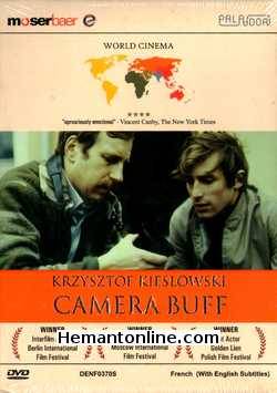 (image for) Camera Buff DVD-French-1979 