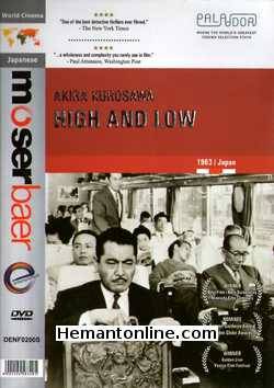 (image for) High And Low DVD-Japanese-1963 