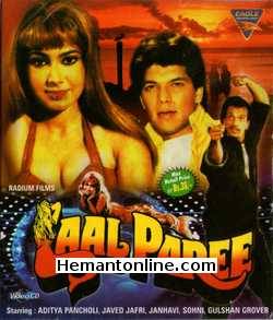 (image for) Laal Paree VCD-1991 