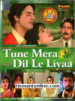 Tune Mera Dil Le Liya VCD-2000