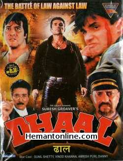 (image for) Dhaal VCD-1997 