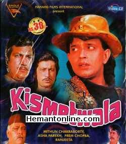 (image for) Kismat Wala VCD-1986 