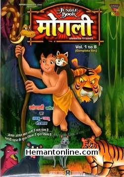 (image for) Mowgli The Jungle Book 1989 Hindi 8 DVD Set 