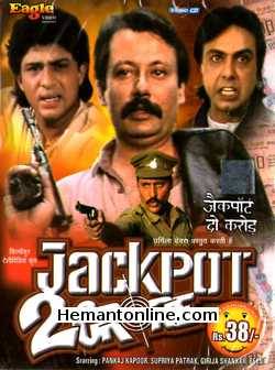 (image for) Jackpot Do Crore 2002 VCD