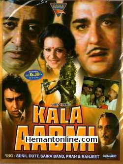 (image for) Kala Aadmi 1978 VCD