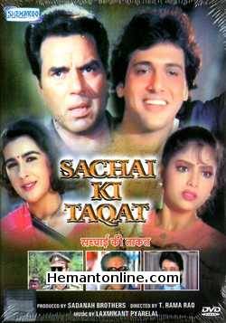 Sachai Ki Taqat DVD-1989