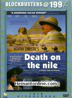 Death On The Nile DVD-1978