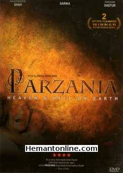 (image for) Parzania DVD-2005 