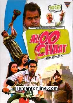 (image for) Aloo Chaat DVD-2009 