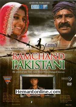 (image for) Ramchand Pakistani DVD-2008 