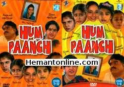 (image for) Hum Paanch-2-DVD-Set-1995 