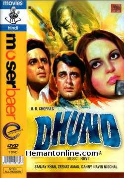 (image for) Dhund DVD-1973 
