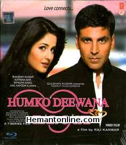 (image for) Humko Deewana Kar Gaye Blu Ray-2006 