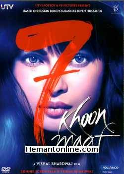 (image for) 7 Khoon Maaf DVD-2011 