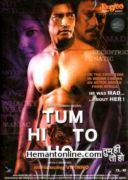 (image for) Tum Hi To Ho DVD-2011 