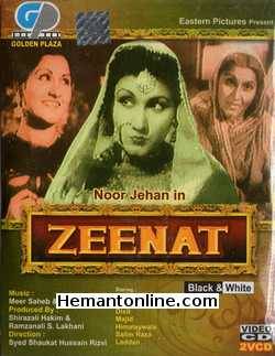 (image for) Zeenat VCD-1945 