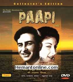 (image for) Paapi DVD-1953 