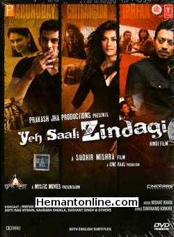Yeh Saali Zindagi DVD-2011