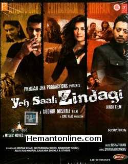 (image for) Yeh Saali Zindagi VCD-2011 