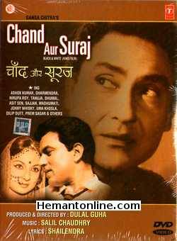 Chand Aur Suraj DVD-1965