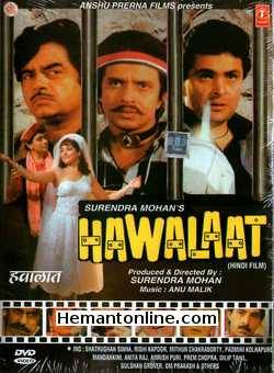 (image for) Hawalaat 1987 DVD