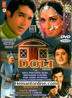 (image for) Doli DVD-1969 