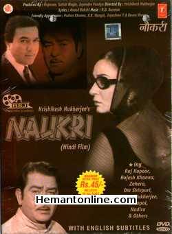 (image for) Naukri DVD-1978 