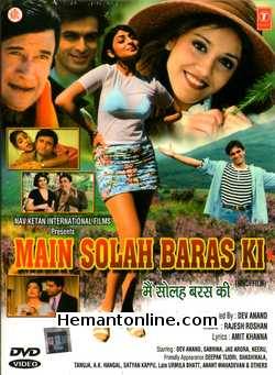 (image for) Main Solah Baras Ki 1998 DVD
