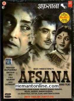 (image for) Afsana DVD-1966 