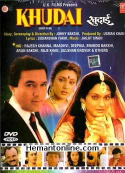 (image for) Khudai DVD-1994 