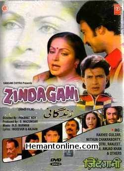 (image for) Zindagani DVD-1986 