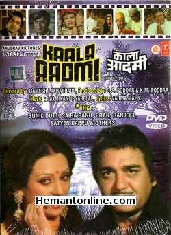 (image for) Kaala Aadmi DVD-1978 