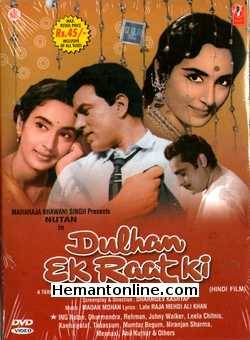 Dulhan Ek Raat Ki DVD-1966