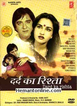 (image for) Dard Ka Rishta DVD-1983 