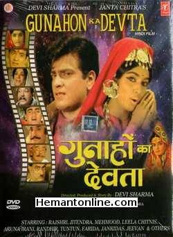 Gunahon Ka Devta DVD-1967